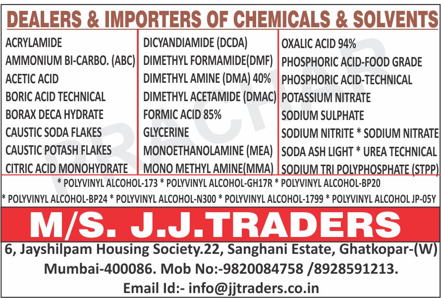 J.J. TRADERS
